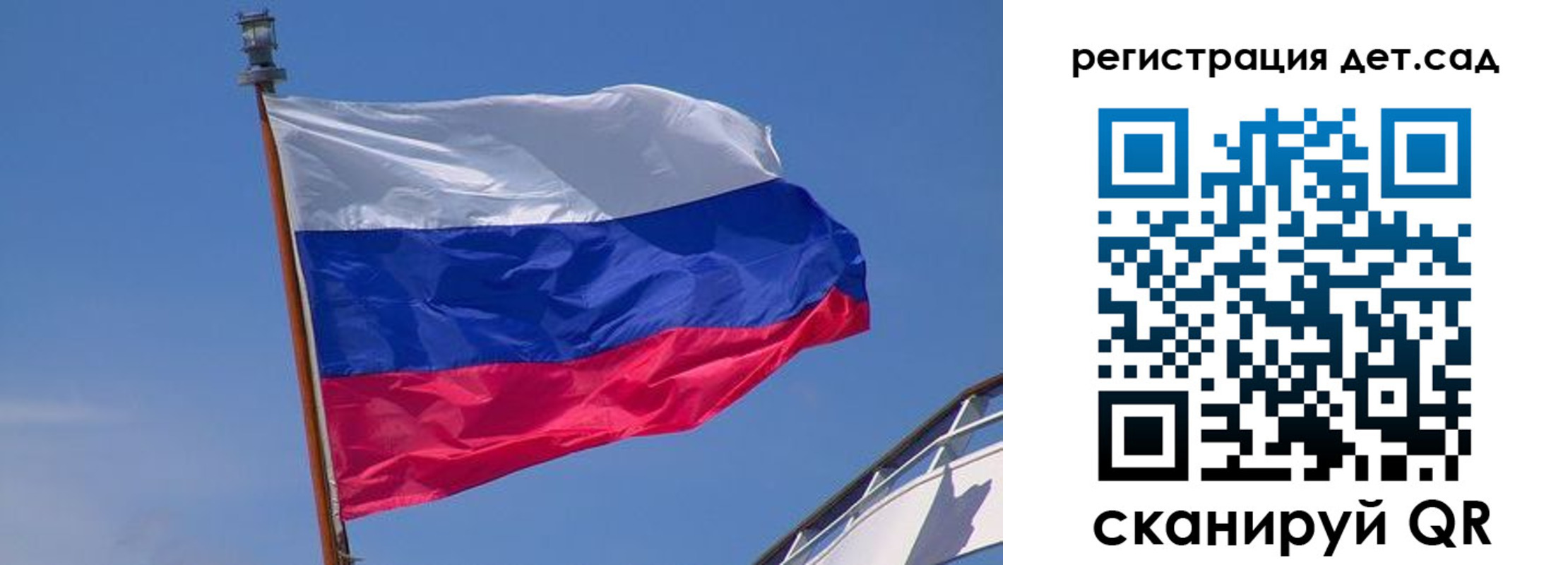 временная регистрация купить в Междуреченске